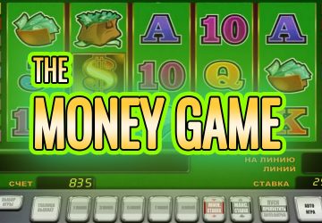 Playtech - игровой автомат онлайн от Various с RTP 96.84%